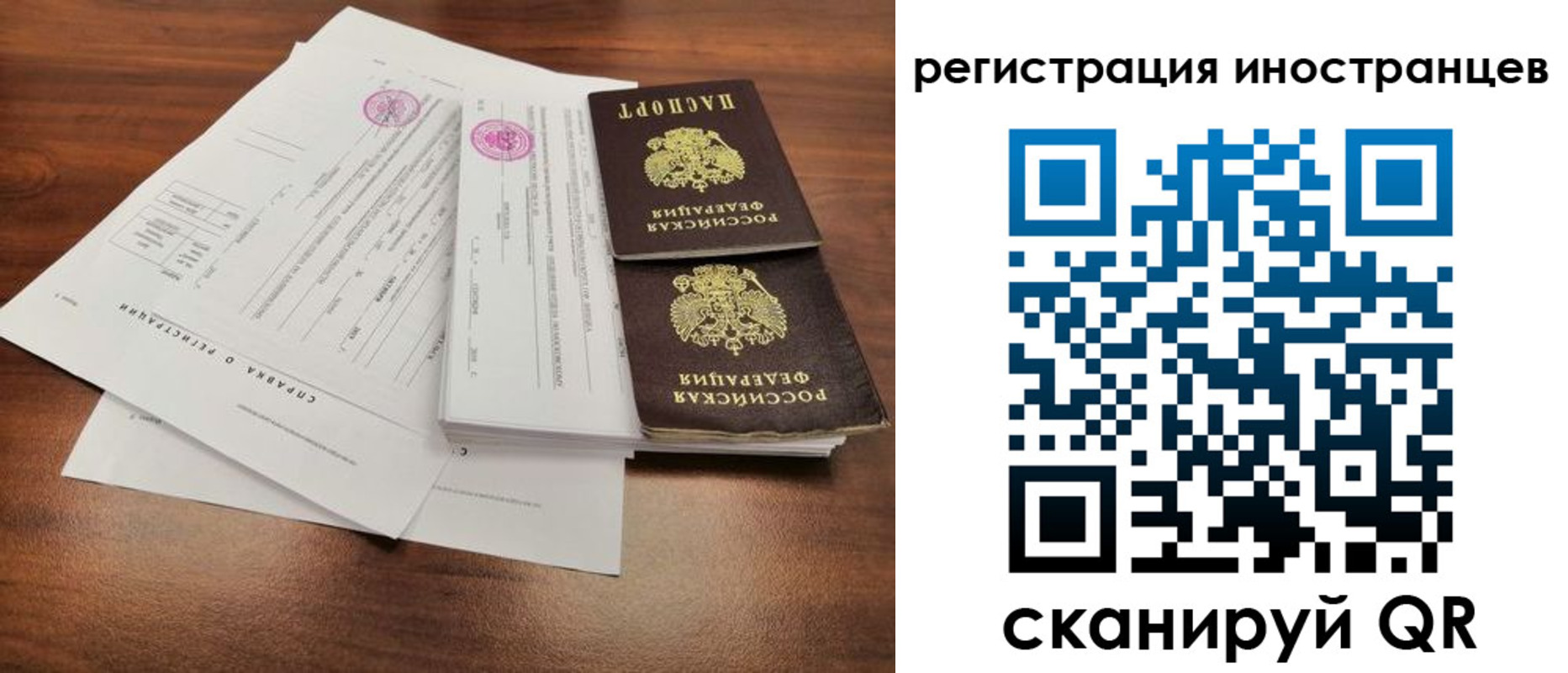 пропишу в квартире в Мензелинске
